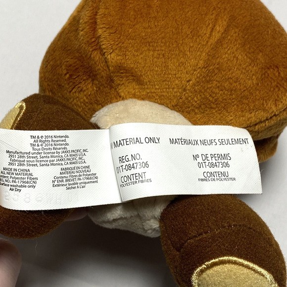 Super Mario Goomba Plush World Of Nintendo Open Mouth Angry Face Jakk Pacific - Picture 7 of 8